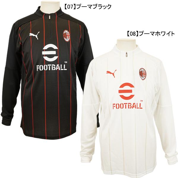 PUMA（プーマ） ACミラン ACM 2024-25 PM 1/4 ジップトップ 779345