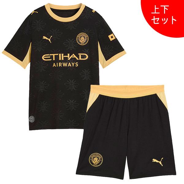 【上下セット】マンチェスターシティ MCFC 2026-27 ジュニア アウェイ レプリカユニフォーム 上下 784342 784365 サッカー プレミアリーグ 子供用