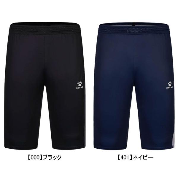 試着のみ セール】 ライトドライツイル Vネックジレ （ベスト