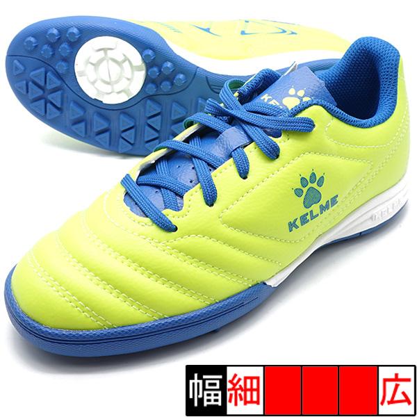 KELME（ケルメ） 【送料無料】 INSTINCT TF JR KELME 873701-986