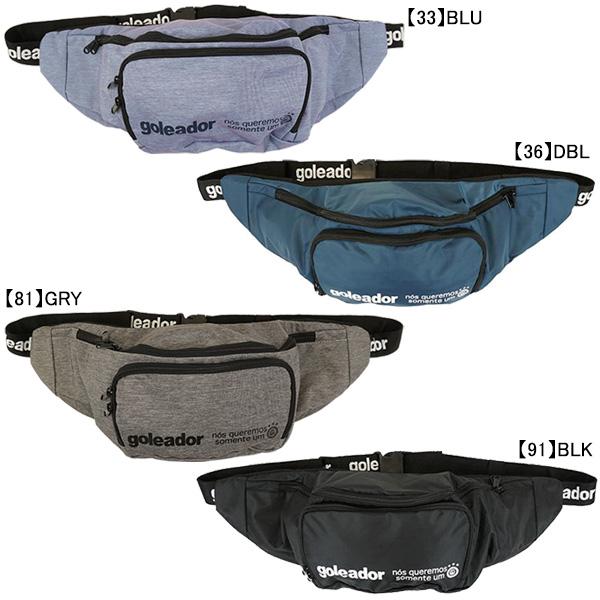 ウエストポーチメーカー：ゴレアドール goleadorカラー：【33】BLU【36】DBL【81】GRY【91】BLK素材：ポリエステル100%サイズ：40×20×15cm(12L)500mlのペットボトルが入る大きさのウエストバック。用途...