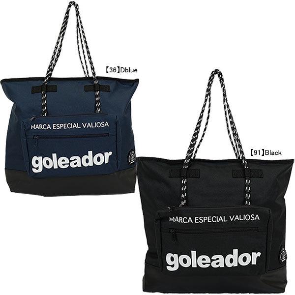 goleador（ゴレアドール） サコッシュ脱着 トート バック A-056