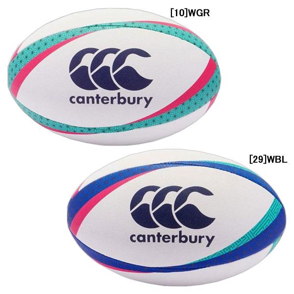 メーカー：カンタベリー（canterbury）カラー：【10】QGR　【29】WBL素材：合成ゴム５号サイズの練習用ラグビーボールです※予めご了承の上、ご注文を宜しくお願い致します。１．配送中による破裂などのトラブルの防止の為、ボールの空気...