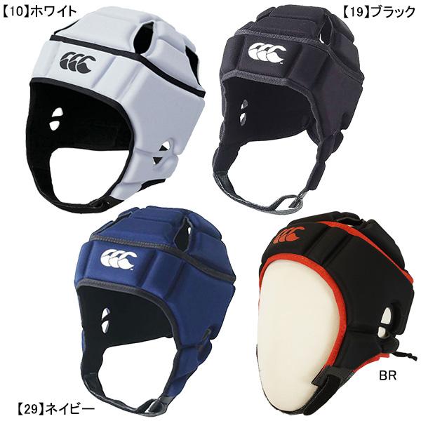 新品レアCANTERBURY カンタベリー ベンチレイター ヘッドギア M 楽天市場】カンタベリー メンズ レディース ベンチレイター
