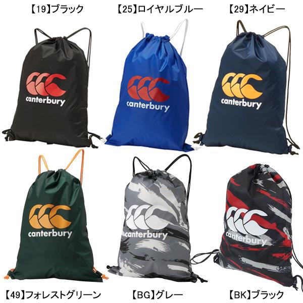 ☆専用☆カンタベリー ラグビーバッグ 楽天市場】【10％OFFクーポン対象】カンタベリー CANTERBURY