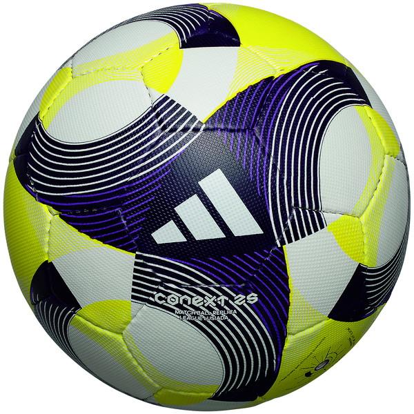 adidas（アディダス） コネクト25 リーグ ルシアーダ ADF502LU
