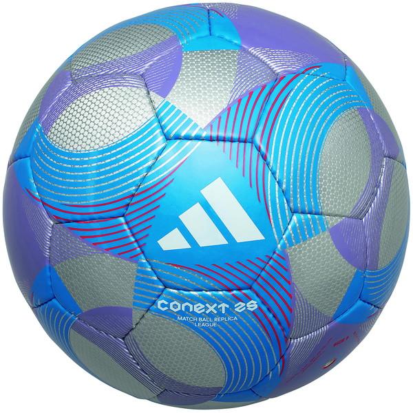 adidas（アディダス） コネクト25 リーグ ADF504SL サッカーボール 5号
