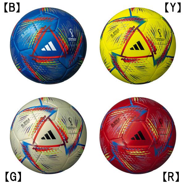 サッカーボール 検定球 ワールドカップ 4号の人気商品・通販・価格比較 サッカーボール 検定球 ワールドカップ 4号の人気商品・通販・価格比較