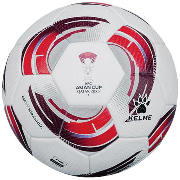 KELME（ケルメ） アジアカップ 2023 試合球 VORTEX AC23 AFC23QU5000