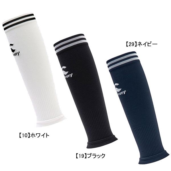 ◆ポスト投函「ネコポス」にて送料無料で発送致します。◆複数点ご購入にてネコポス規格外の場合は、宅急便送料無料で発送致します。カーフストッキングメーカー：カンタベリー canterburyカラー：【10】ホワイト【19】ブラック【29】ネイビ...