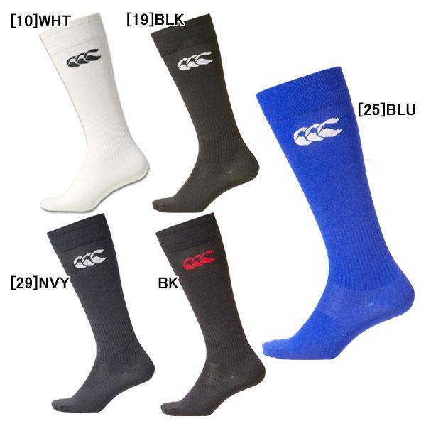 1点のご注文の場合、ポスト投函「ネコポス：送料無料」で出荷します。対象外の場合は「宅急便：送料無料」に変更しますラグビーストッキング ソックス メンズメーカー：カンタベリー（canterbury）サイズ： 25-27cm　27-29cm素材...