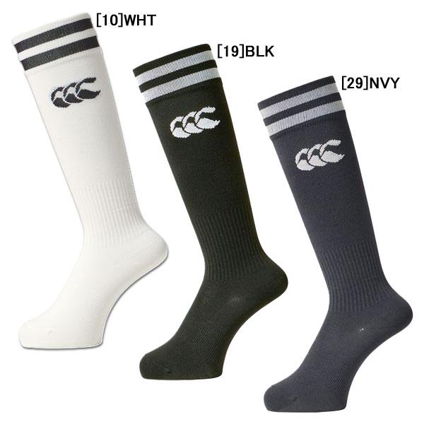 1点のご注文の場合、ポスト投函「ネコポス：250円」対応可能ラグビージュニアストッキング ソックスメーカー：カンタベリー（canterbury）サイズ：21-23cm　23-25cm素材：ポリエステル・ナイロン・ポリウレタンカラー：【10】...