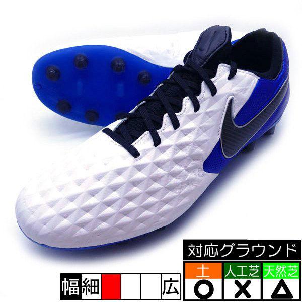 サッカー スパイク ティエンポ エリートの人気商品 通販 価格比較 価格 Com