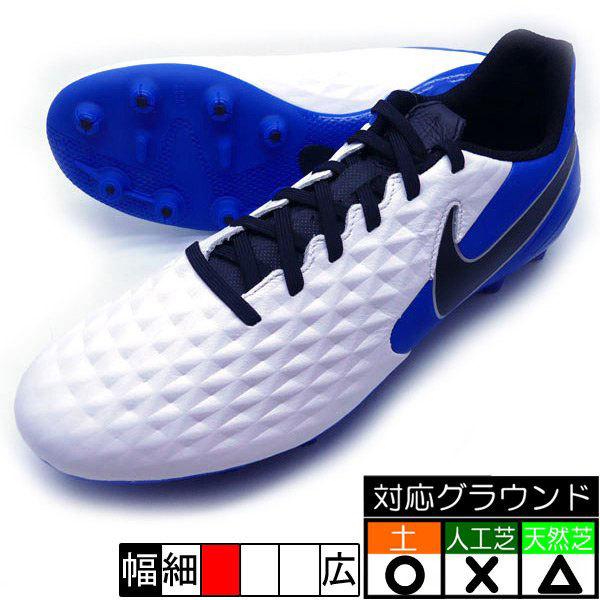 ティエンポ レジェンド 8 アカデミー Hg ナイキ Nike At6013 104 ホワイト ブラック サッカースパイク フタバスポーツフットボール店 通販 Paypayモール