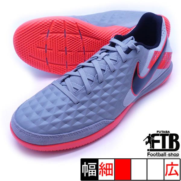 新作 ティエンポ レジェンド 8 アカデミー Ic ナイキ Nike At6099 906 グレー ブラック フットサルシューズ インドア フタバスポーツフットボール店 通販 Paypayモール