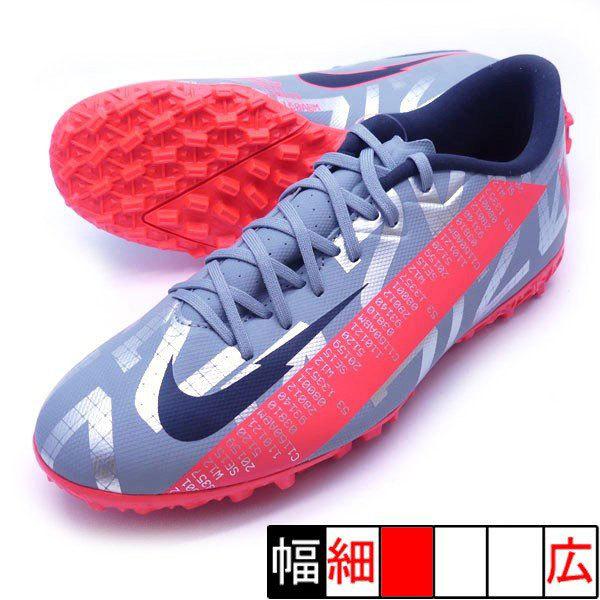マーキュリアル ヴェイパー 13 アカデミー Tf ナイキ Nike At7996 906 グレー ブラック サッカー トレーニングシューズ フタバスポーツフットボール店 通販 Paypayモール