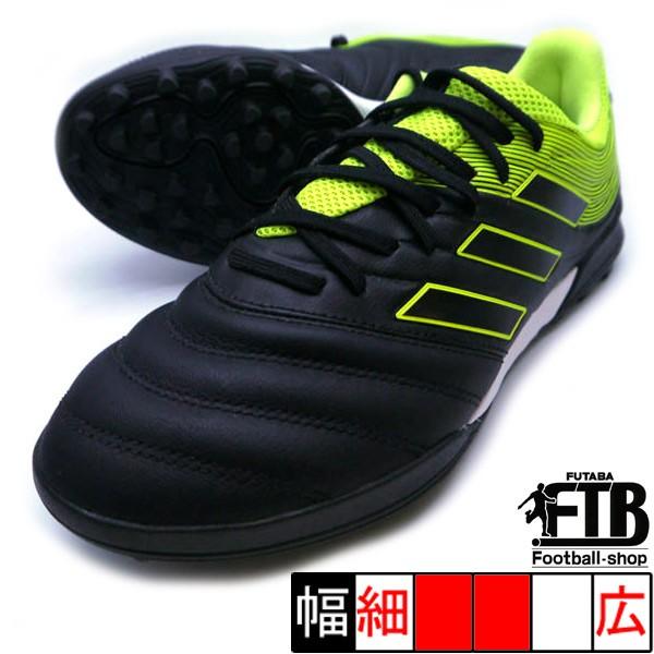 bb8094 adidas