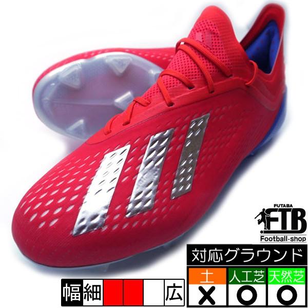 adidas bb9347