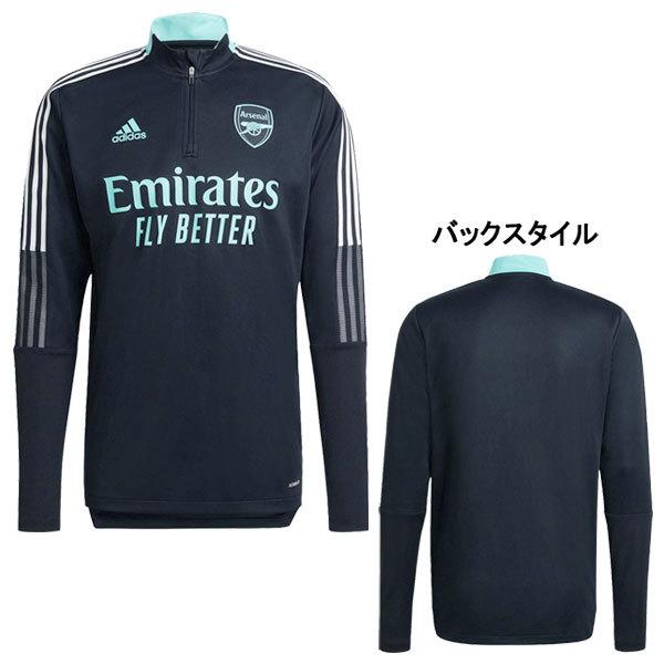 アディダス Adidas 21 22 アーセナル 長袖 トレーニングトップ Bp743 Ha5321 サッカー レプリカ ジャージ 海外クラブチーム ブラック フタバスポーツフットボール店 通販 Paypayモール
