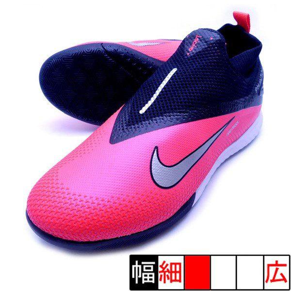 リアクト ファントム Vsn 2 Pro Df Ic ナイキ Nike Cd4170 606 クリムゾン シルバー フットサルシューズ インドア 室内用 フタバスポーツフットボール店 通販 Paypayモール