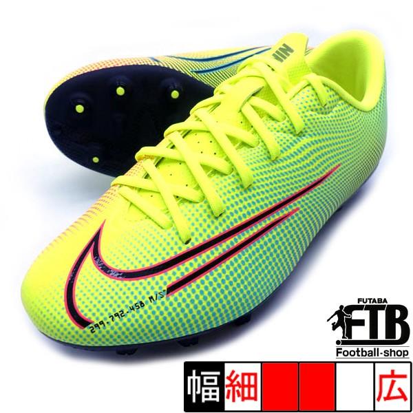 Jr マーキュリアル ヴェイパー 13 アカデミー Mds Hg ナイキ Nike Cj0981 703 レモン ブラック ジュニア サッカースパイク フタバスポーツフットボール店 通販 Paypayモール