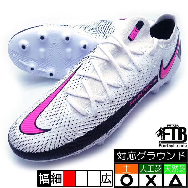 サッカー スパイク ピンクの人気商品 通販 価格比較 価格 Com