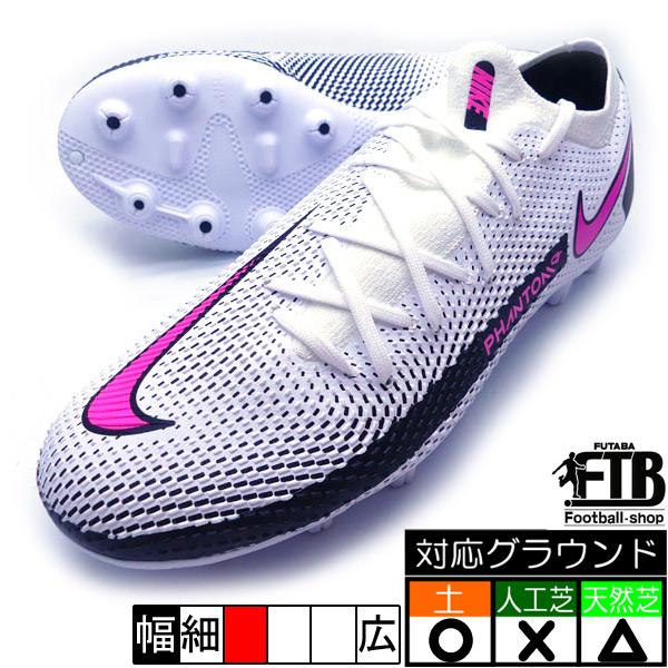 新作 ファントム Gt Pro Hg ナイキ Nike Ck8452 160 ホワイト ピンク サッカースパイク フタバスポーツフットボール店 通販 Paypayモール