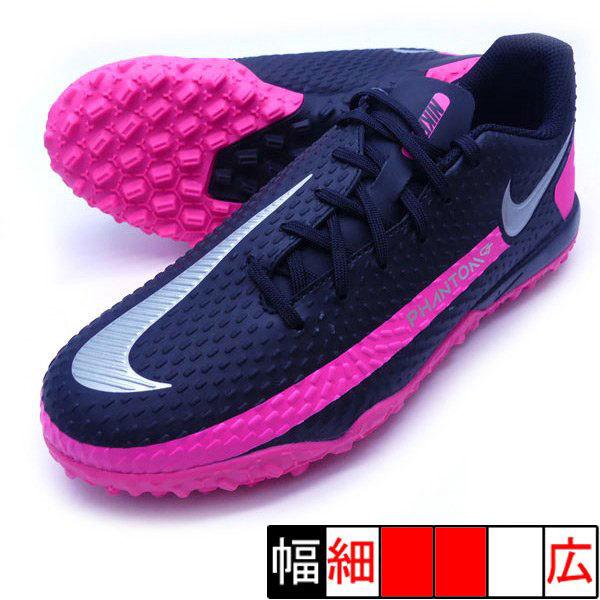 Jr ファントム Gt アカデミー Tf ナイキ Nike Ck8484 006 ブラック シルバー ジュニア サッカー トレーニングシューズ フタバスポーツフットボール店 通販 Paypayモール