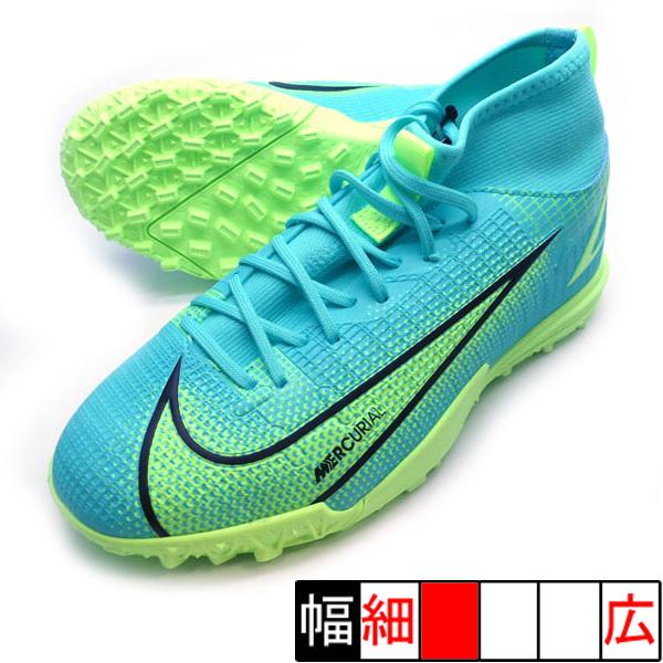 新作 Jr マーキュリアル スーパーフライ 8 アカデミー Tf ナイキ Nike Cv07 403 ターコイズ ライム ジュニア トレーニングシューズ フタバスポーツフットボール店 通販 Paypayモール