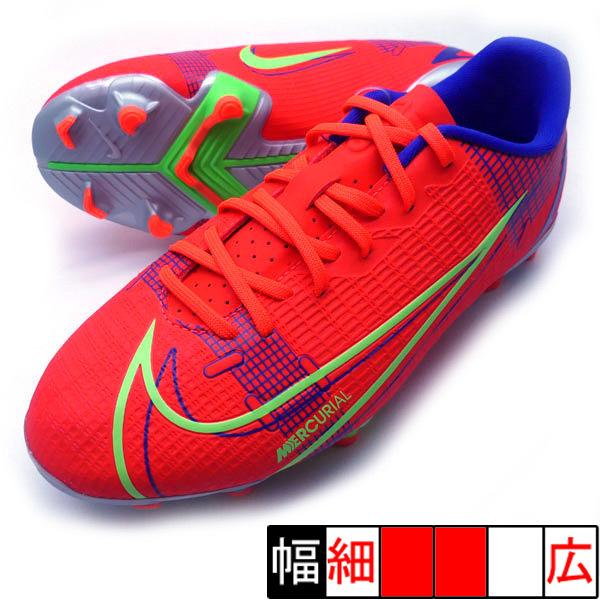 Jr マーキュリアル ヴェイパー 14 アカデミー Fg Mg ナイキ Nike Cv0811 600 クリムゾン シルバー ジュニア サッカースパイク フタバスポーツフットボール店 通販 Paypayモール