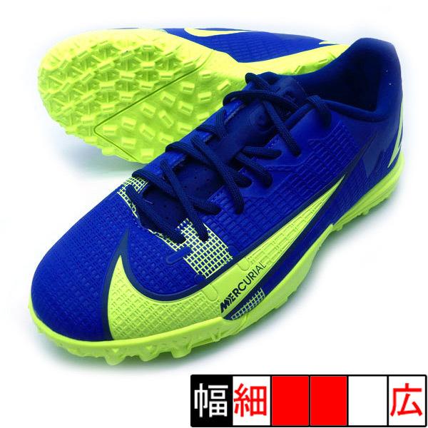 NIKE JR マーキュリアル ヴェイパー 14 アカデミー TF ナイキ