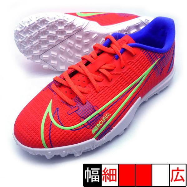Jr マーキュリアル ヴェイパー 14 アカデミー Tf ナイキ Nike Cv02 600 クリムゾン シルバー サッカー ジュニア トレーニングシューズ フタバスポーツフットボール店 通販 Paypayモール