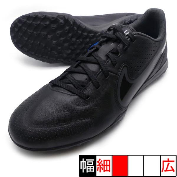 新作 ティエンポ レジェンド 9 アカデミー TF ナイキ NIKE DA1191-001 ブラック×スモークグレー サッカー トレーニングシューズ