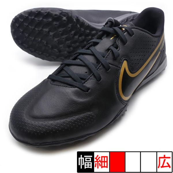 ティエンポ レジェンド 9 アカデミー TF ナイキ NIKE ブラック×ゴールド DA1191-007 サッカー トレーニングシューズ