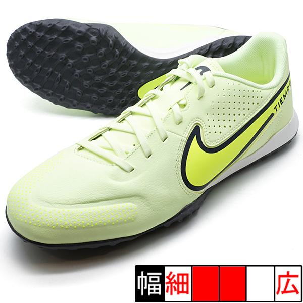 ティエンポ レジェンド 9 アカデミー TF Amazon | [ナイキ] ティエンポ レジェンド 9 アカデミー TF