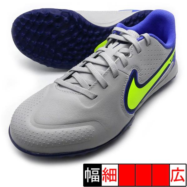 NIKE ナイキ　ティエンポ　レジェンド9アカデミー　TF　27.5 Amazon | [ナイキ] ティエンポ レジェンド 9 アカデミー TF