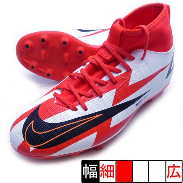 新作 Jr マーキュリアル スーパーフライ 8 アカデミー Cr7 Hg ナイキ Nike Db2673 600 チリレッド ブラック ジュニア サッカースパイク フタバスポーツフットボール店 通販 Paypayモール