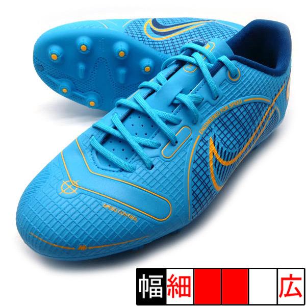 新作 Jr マーキュリアル ヴェイパー 14 アカデミー Hg ナイキ Nike Dj2855 484 ブルー オレンジ ジュニア サッカースパイク フタバスポーツフットボール店 通販 Paypayモール