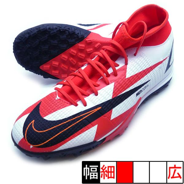 サッカースパイク ナイキ Cr7 トレーニングシューズの人気商品 通販 価格比較 価格 Com