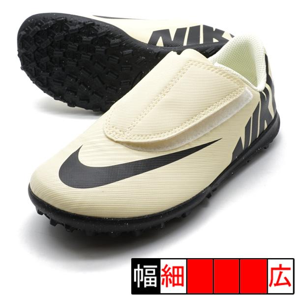 NIKE（ナイキ） ジュニア マーキュリアル ヴェイパー 15 クラブ TF PSV