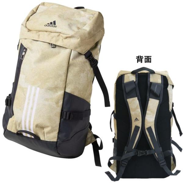 リュックサック ディパック アディダス Eps バックパック 40l Adidas Dmd04 通学 部活 サッカーバッグ 通学 部活 中学 高校 スポーツ Buyee Buyee Japanese Proxy Service Buy From Japan Bot Online