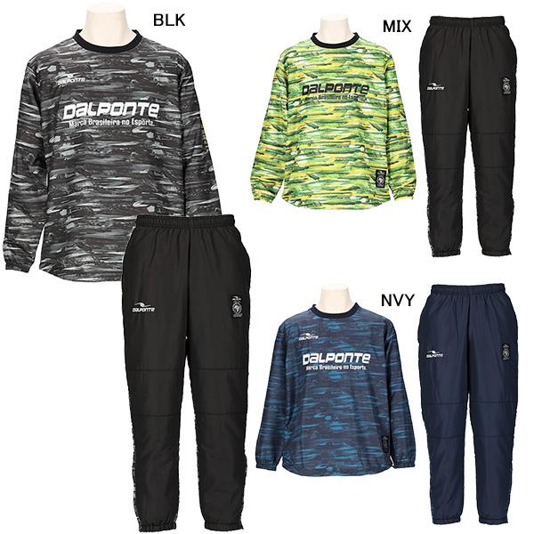 DALPONTE ダウポンチ dalponte ジュニア 昇華ピステ上下セット