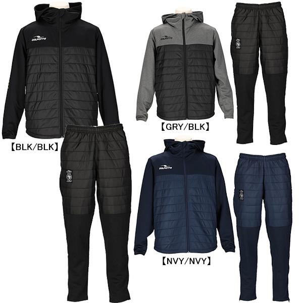 ダウポンチ フード付きジャケットパンツ　上下セットフットサル ウェア DALPONTE（ダウポンチ） ハイブリッドフードジップジャージ＆ジャージ