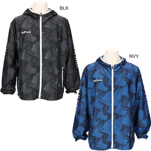 DALPONTE（ダウポンチ） 昇華アンセムジャケット DPZ0384 サッカー