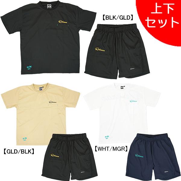 DALPONTE（ダウポンチ） 【上下セット】 リラクシャー RELAXAR 別注