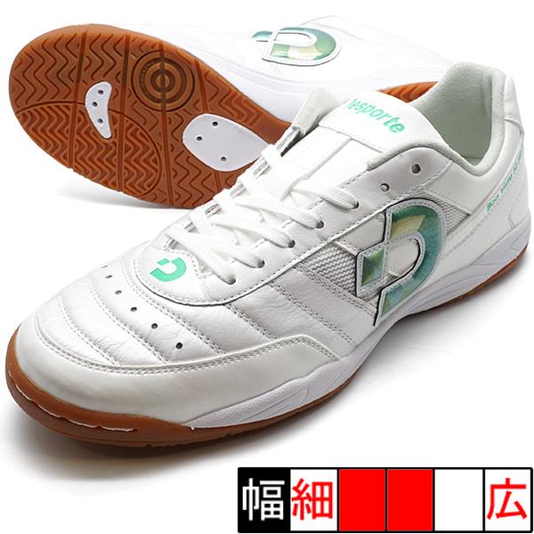 Desporte（デスポルチ） ボアビスタKI PRO II desporte DS-1933