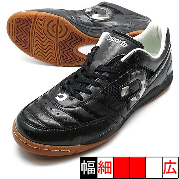 Desporte サンルイスKI PRO II デスポルチ desporte DS-1935