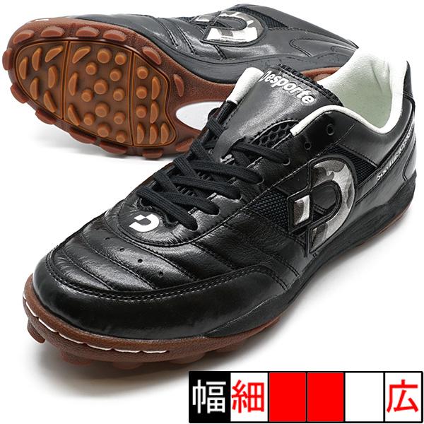 Desporte サンルイスKT PRO II デスポルチ desporte DS-1945