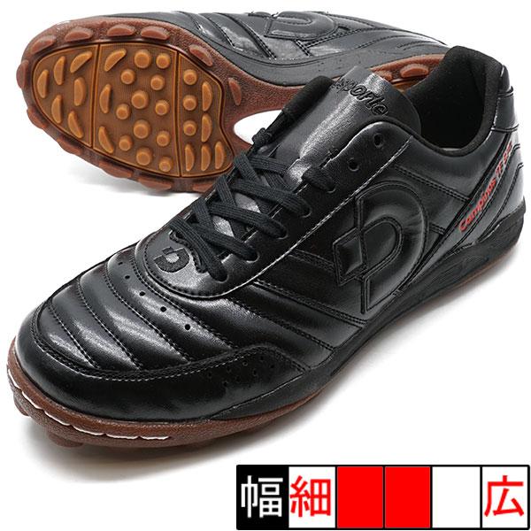 Desporte（デスポルチ） カンピーナスTFSP II desporte DS-2041-PBLK