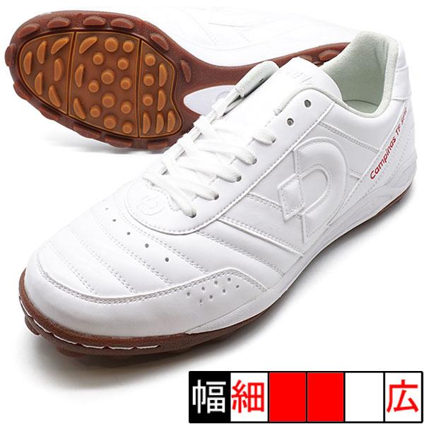 Desporte フットサルシューズ ホワイト Desporte（デスポルチ） カンピーナスTFSP II desporte DS-2041-PWHT